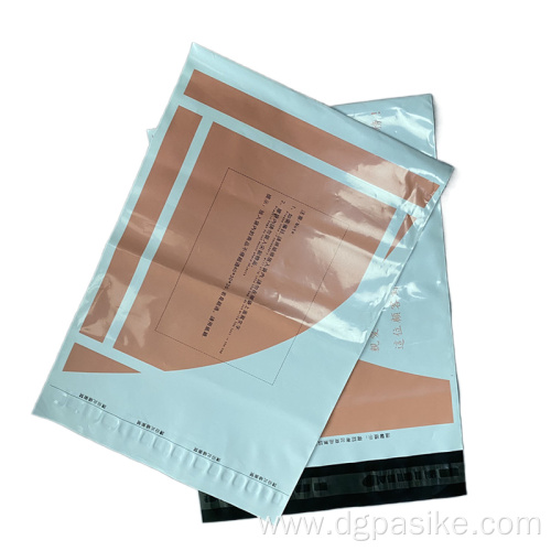 Custom Poly Mailers Plastic Mailer Shipping Mailing Bags